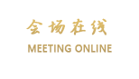 丽江我行我宿连锁客栈